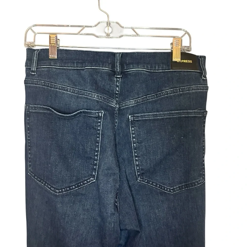 Express Super High Rise Skinny Jeans dark wash distressed size 10S
